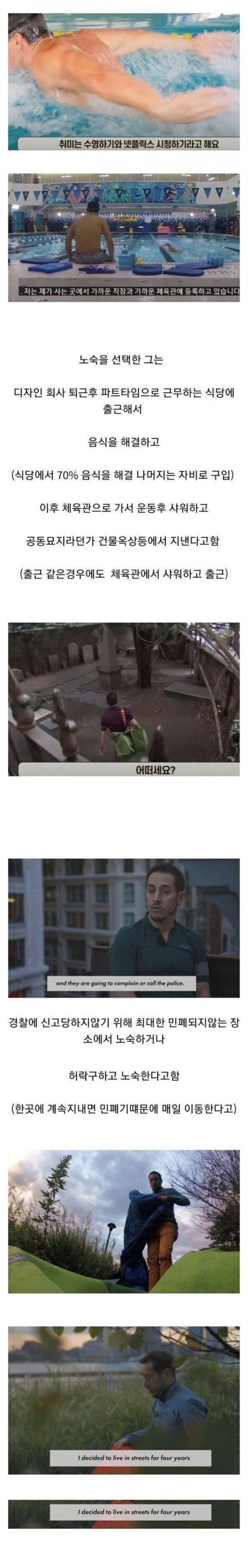20250806212159_03Xpb9kzoN.jpeg