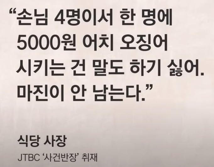 20250808064952_f5dBmT8VIu.png