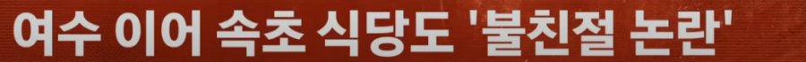 20250808064944_uCElUMYw85.png