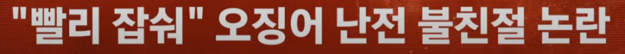 20250808064944_yG6GCjlQCJ.png