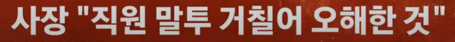 20250808064952_4fOrS3bo5o.png