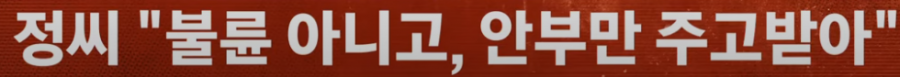 20250808071333_3Culmq0EtT.png