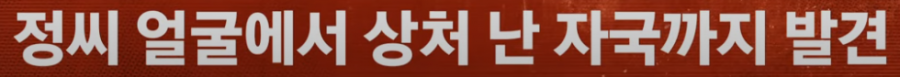 20250808071335_NBHILW9yP5.png