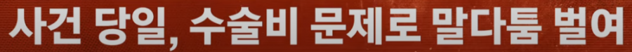 20250808071337_q5vI6xjkXJ.png