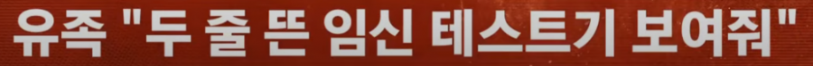 20250808071339_fjthEjB6BO.png