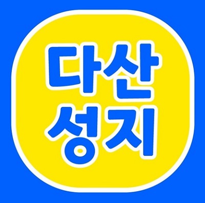 20250809143223_EuOE84cnYh.jpg