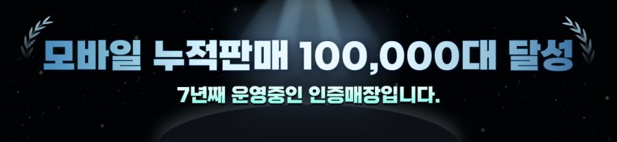 20250809141902_82QT9SlZOu.png