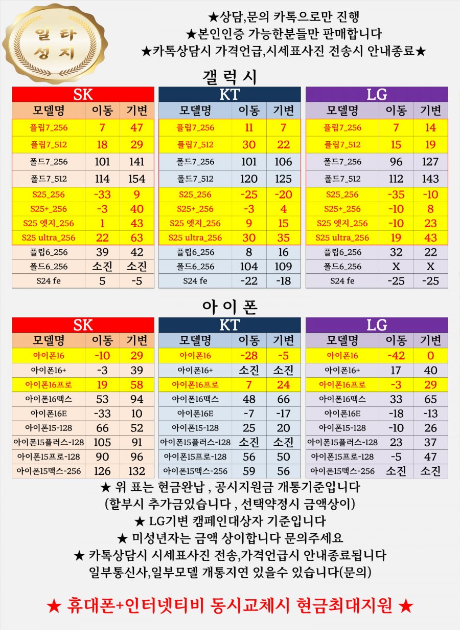 20250809141912_JpuAgPOBHq.png