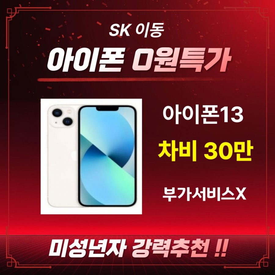 20250809141921_DQVjFAasyM.jpg