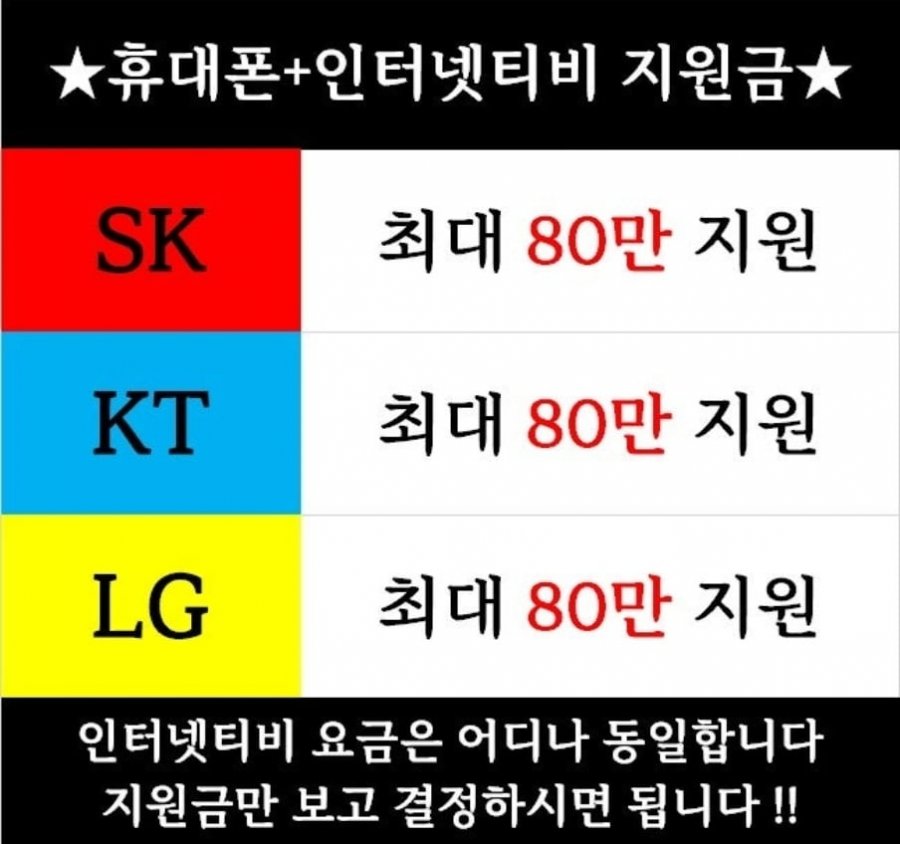 20250809141924_S2LUsIkd62.jpg
