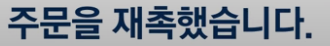 20250810104339_7VNHZrscSH.png