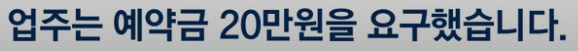 20250810104340_BJ9c4RmaSu.png