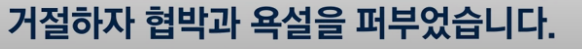 20250810104342_FIDxrNn1Sd.png