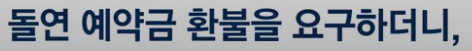 20250810104342_UwEdlJOgbI.png