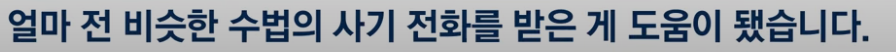 20250810104342_yfzOi0u3o4.png