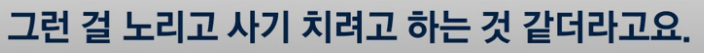 20250810104343_BnO39q4L5F.png