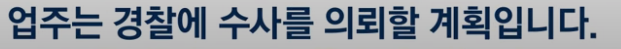20250810104344_oERTYyo9YW.png