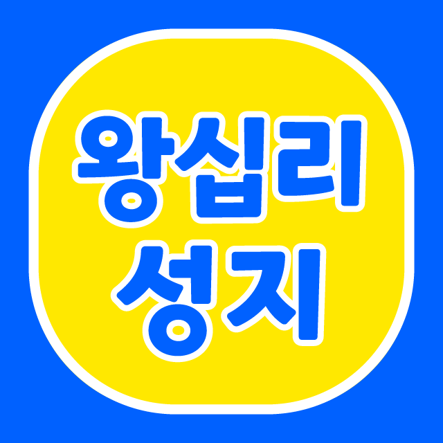 KakaoTalk_20250318_125851037.png