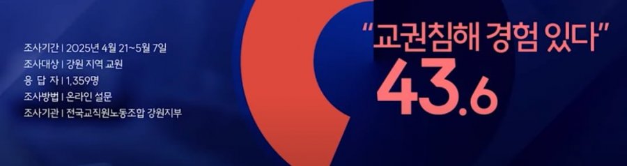 20250810092031_6qextuzAV4.png