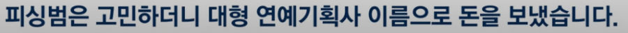 20250810104340_o1bgMNxmYg.png