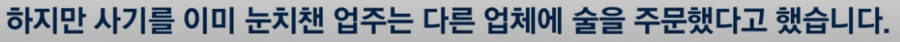 20250810104341_DQgdvdwETo.png