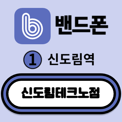 20250811145246_b0GokTFJJw.jpg