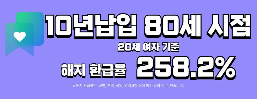 20250812094048_NjcELfQwBw.png