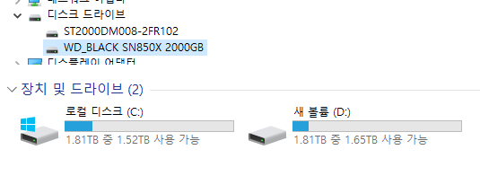 20250813122506_dbv5Au4esk.png