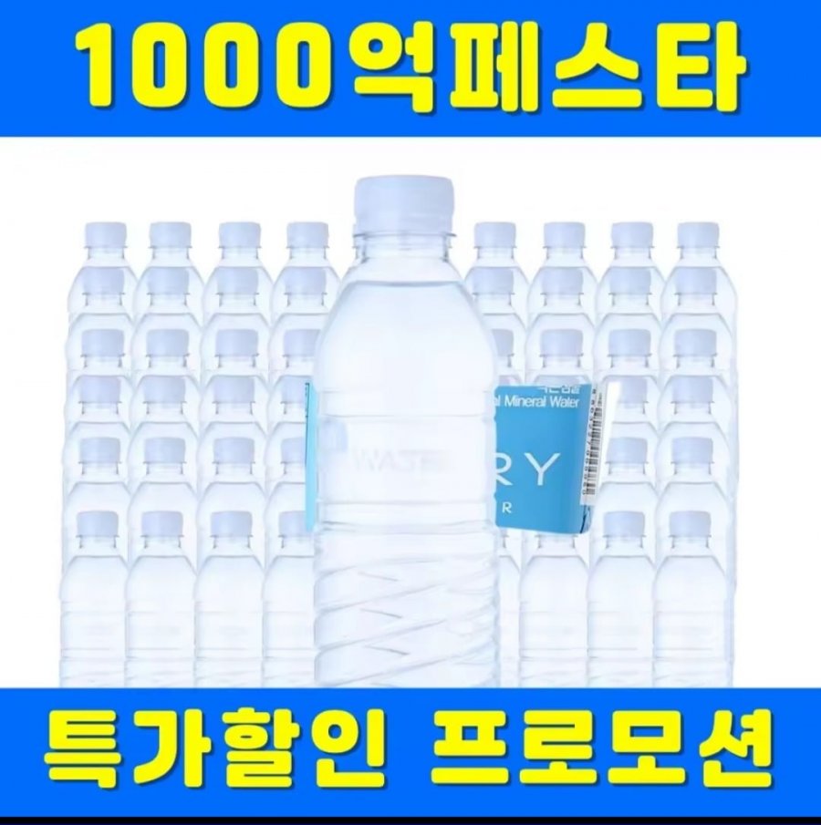 20250813091927_oIcYvDnJnK.jpg