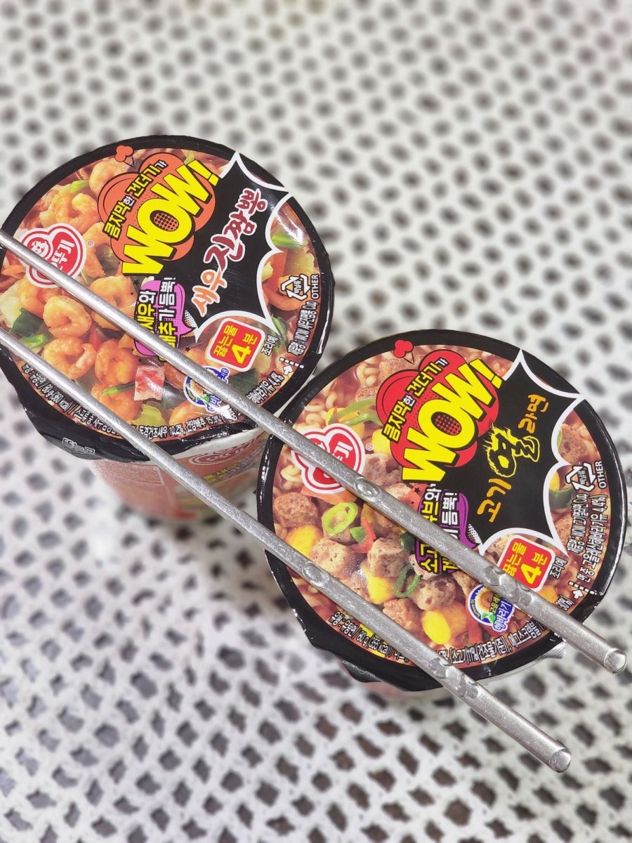 WOW «Ͱ WOW ⿭ Ծ ~