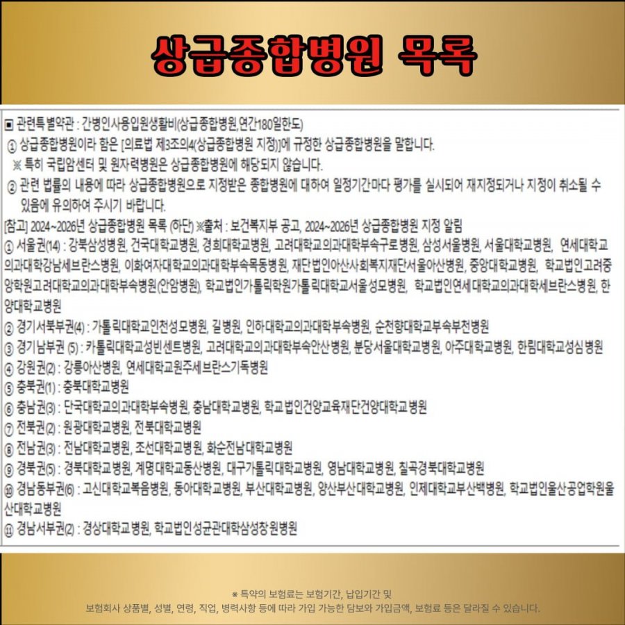 20250813171744_UL30pnIAuq.jpg