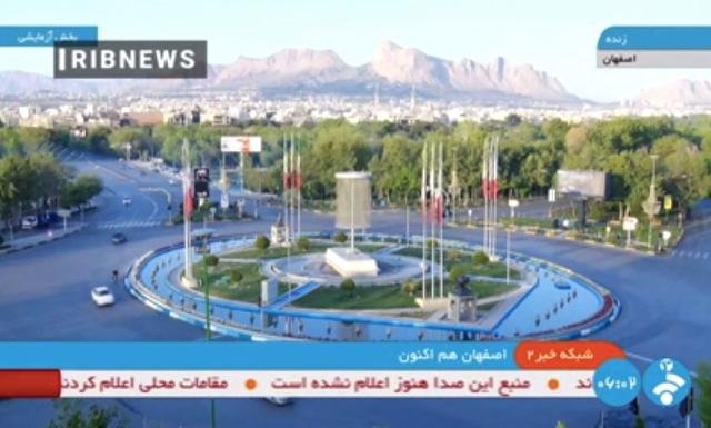 19ð ̶   IRIB  ̽  AFP մ 