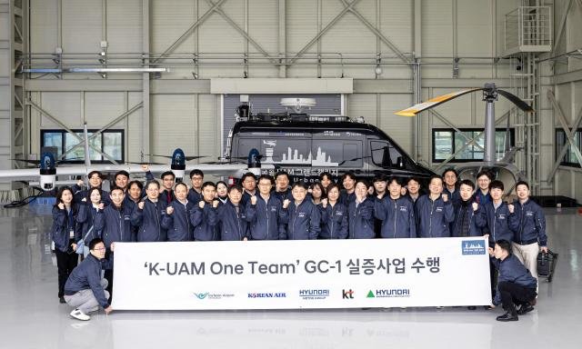   պ༺ɽ忡 ġ UAM  忡   K-UAM One Team ڵ  Կϴ 