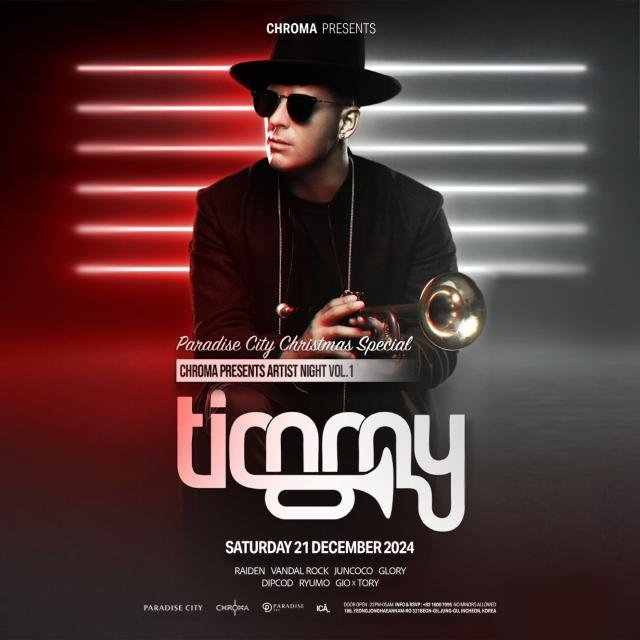 Ķ̽Ƽ DJ Ƽ ƮTimmy Trumpet     Ķ̽Ƽ