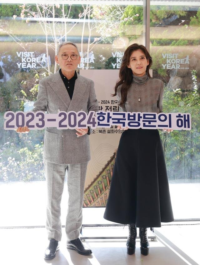  ȭü ʰ ̺ ѱ湮  13    ȭ 20232024 ѱ湮     ȸ ġ Կ ϰ ִ 20231113  dbeorlf123ajunewscom