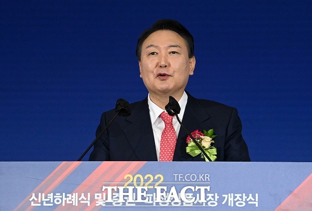   뼱 ĺ 3   ѱŷҿ      ߴߴ.  翡  ϶ ӵ  Ѱ   ϰڴٰ  Ϳ ȯ δ. 2022 ǡĻǰ Ŀ  縦 ϰ ִ  ĺ. /ȸ