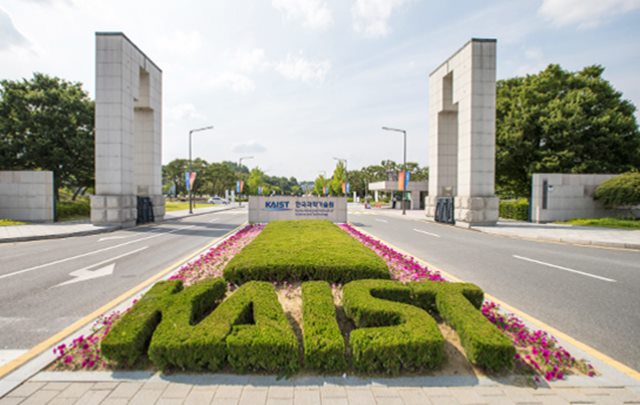 ѱб(KAIST)  п   ˷ б  簡 ۵ƴ. /KAIST Ȩ