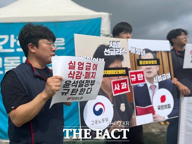 ֳ뵿ѿ տ 17   ǵ ȸǻ տ 'û⡤  ߾  ˱! Ǿ޿ 谨      ź' ȸ . / 