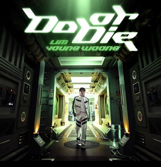  10 8 ӿ  Ʃ äο  ӿ 'Do or Die' M/V  4 3 ȸ 1100 並 Ѿ. /ô