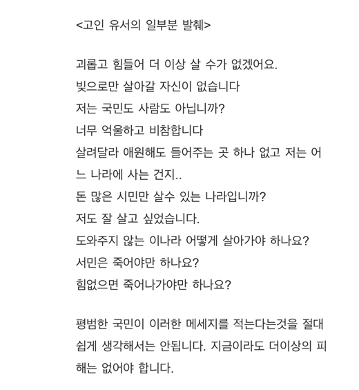  1  뱸     Ϻ /뱸 شå 