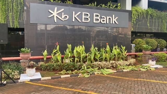 'KB BANK( )'    ϸ ȭ ŭ ٰ. /KB