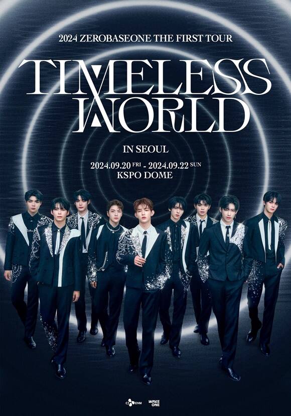 ׷ κ̽ ù ° ؿ  'TIMELESS WORLD'    Ͱ ƴ. /ũ