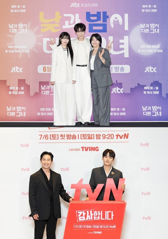 '  ٸ ׳'() 'մϴ' 'Ʈ'  Ⱓ  ġ    ָȴ. /JTBC, tvN