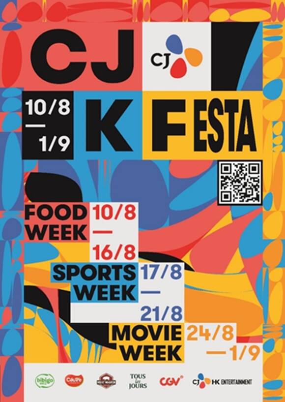 CJ׷ Ʈ  10Ϻ   1ϱ 3ְ 'CJ K FESTA' Ѵ. /CJ׷