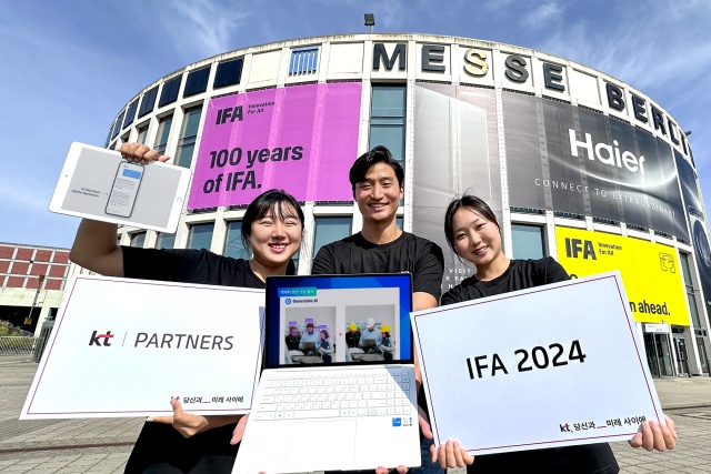 KT ڵ IFA 2024 ֵǴ   ޼ (Messe Berlin) տ KT AICT Ʈʽ  ȫϰ ִ. /KT