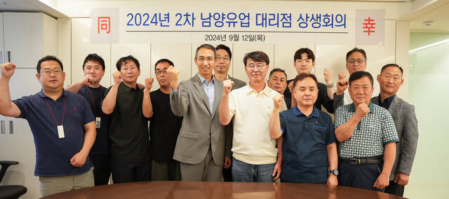  12    翡  2024 2 븮 ȸǿ ¾  ( ټ °)  ڵ  Կϰ ִ. /