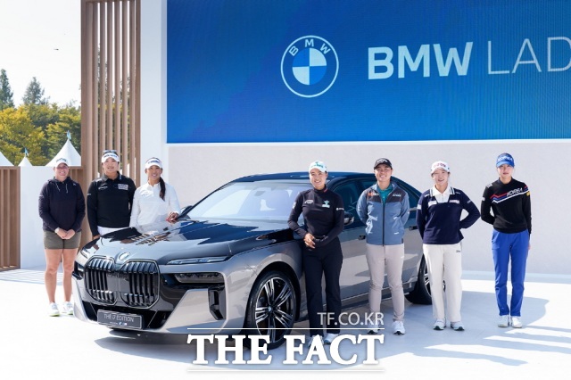 'BMW ̵ èǾ 2024' ݿ  η ø, ض, , ̹,  ī, , (A)(ʺ)./BMWڸ