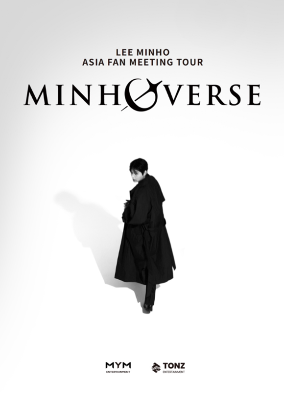  ̹ȣ  3 ƽþ ҹ  'MINHOVERSE' Ѵ. /MYMθƮ, θƮ