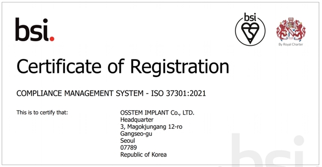 öƮ ոǥȸԼ ع濵ý ǥ ISO 37301  ȹߴ. /öƮ