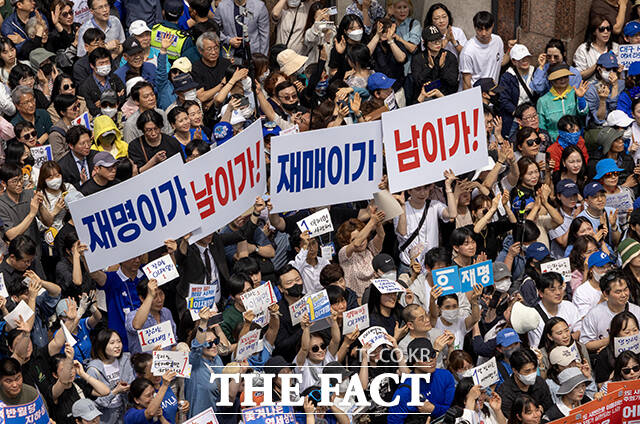  Ҿִ 뼱ĺ 13  뱸 ο     ڵ  ĺ   ȯȣ ϰ ִ. /뱸= 